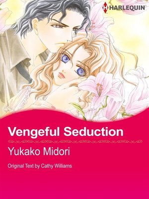 Vengeful Seduction - ebook